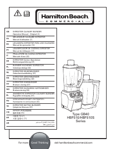 Manual Hamilton Beach HBF510S-CE Liquidificadora