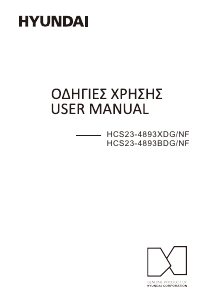 Manual Hyundai HCS23-4893BDG/NF Fridge-Freezer