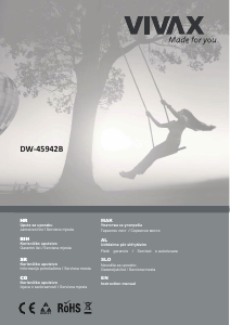 Прирачник Vivax DW-45942B Машина за миење садови