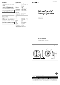 Manual Sony XS-GTF1025B Car Speaker