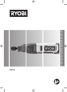 Руководство Ryobi RRT4-120GA15 Прямая шлифовальная машина