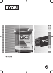 Bedienungsanleitung Ryobi RROS18-0 Exzenterschleifer