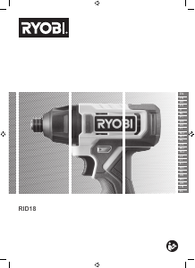Наръчник Ryobi RID18-0 Ударен гаечен ключ