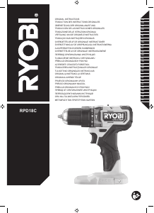 Manuale Ryobi RPD18C-0 Trapano avvitatore