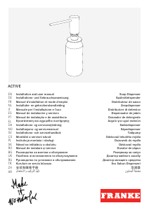 Manual de uso Franke Active Dispensador de jabón