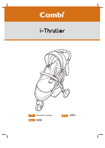 Handleiding Combi i-Thruller Kinderwagen