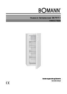 Handleiding Bomann GS 7317.1 E Vriezer