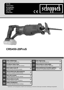 Bedienungsanleitung Scheppach CRS450-20ProS Säbelsäge