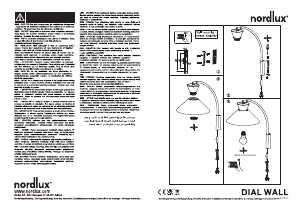 説明書 Nordlux Dial ランプ