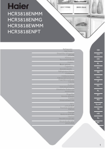Priručnik Haier HCR3818EWMM(UK) Frižider – zamrzivač