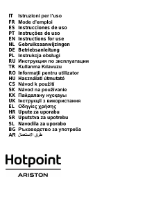 Kullanım kılavuzu Hotpoint HAH 65 F LB X/1 Davlumbaz