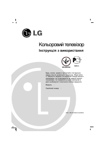 Handleiding LG 29FU6RLX Televisie