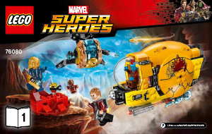 Manual Lego set 76080 Super Heroes Ayeshas revenge