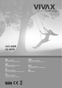 Прирачник Vivax AVC-600R Правосмукалка