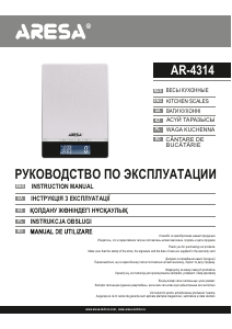 Manual Aresa AR-4314 Kitchen Scale