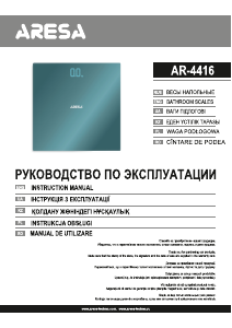 Handleiding Aresa AR-4416 Weegschaal