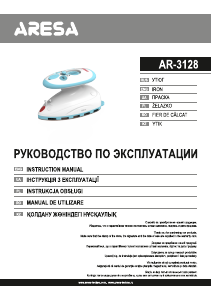 Manual Aresa AR-3128 Fier de călcat