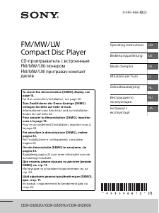 Manuale Sony CDX-G1200U Autoradio