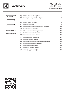 Руководство Electrolux EOD5H70BX духовой шкаф