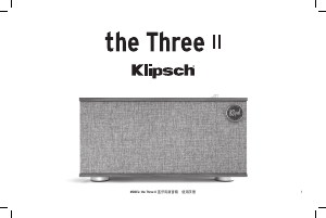 説明書 Klipsch The Three II スピーカー