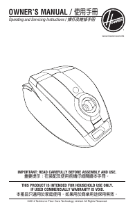 Bruksanvisning Hoover HC-420-HKA Dammsugare