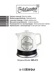 Руководство Maestro MR-072 Чайник
