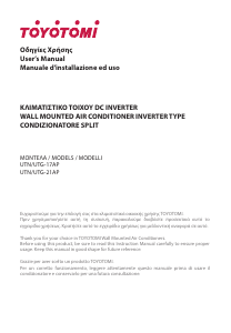 Manuale Toyotomi UTG-21AP Condizionatore d’aria