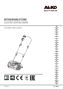 Manual AL-KO 32.5 Basic Care Classic Lawn Raker