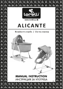 Manual Lorelli Alicante Pătuţ