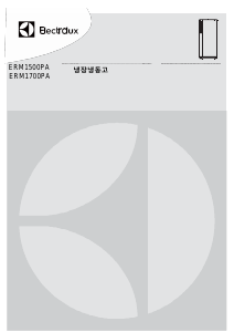 사용 설명서 일렉트로룩스 ERM1700PA 냉장고