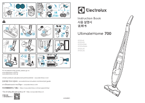 説明書 エレクトロラックス EFS71436 UltimateHome 700 掃除機