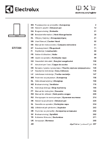 كتيب الكترولوكس EFI739X مدخنة موقد طبخ