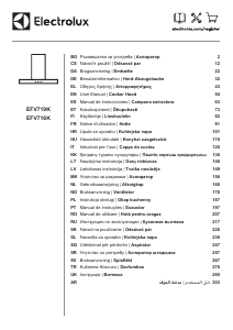 كتيب الكترولوكس EFV719K مدخنة موقد طبخ