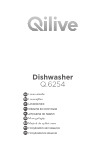 Руководство Qilive Q.6254 Посудомоечная машина