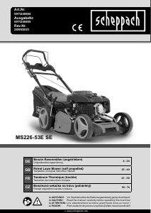 Manual Scheppach MS226-53E Lawn Mower