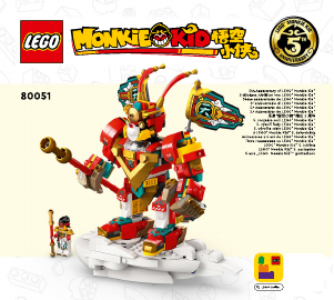 Handleiding Lego set 80051 Monkie Kid Monkie Kids minimecha