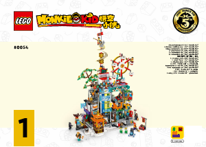Handleiding Lego set 80054 Monkie Kid 5 jaar Megapolis
