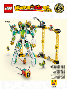 Kullanım kılavuzu Lego set 80053 Monkie Kid Meinin Ejderha Robotu