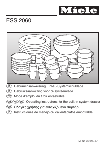 Manual de uso Miele ESS 2060 Cajón calentador