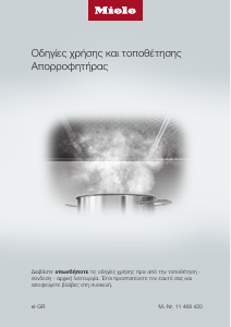 Εγχειρίδιο Miele DA 2906 EXTA Απορροφητήρας