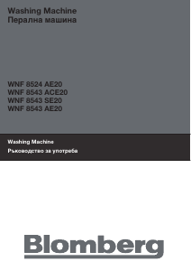 Manual Blomberg WNF 8543 SE20 Washing Machine