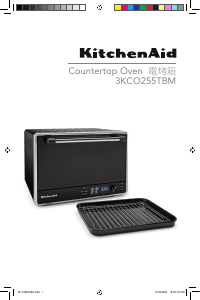 Manual KitchenAid 3KCO255TBM Oven