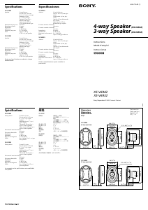 Handleiding Sony XS-V6942 Autoluidspreker