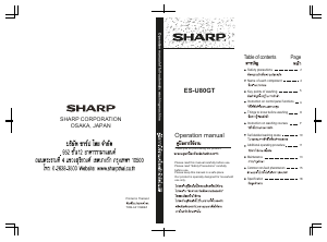 Manual Sharp ES-U80GT Washing Machine