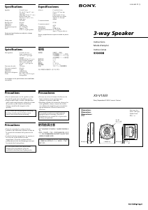 Manual de uso Sony XS-V1333 Altavoz para coche