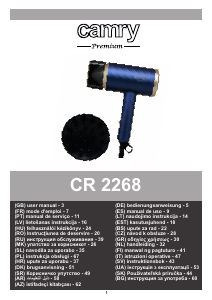 Manuale Camry CR 2268 Asciugacapelli