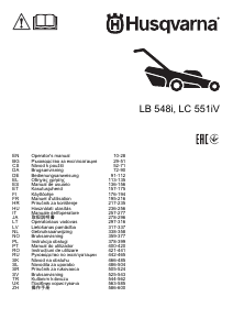 说明书 Husqvarna LC 551iV 割草机