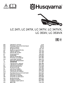 Εγχειρίδιο Husqvarna LC 247iX Μηχανή του γκαζόν