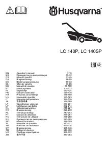 説明書 ハスクバーナ LC 140P 芝刈り機