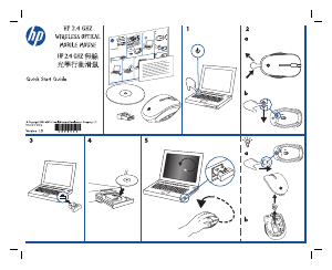 Manual HP 2.4 GHz Wireless Mouse
